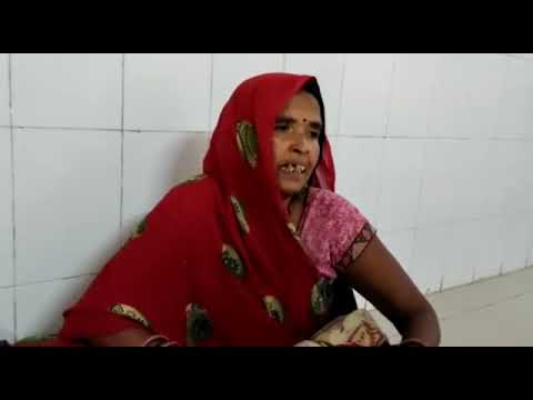 Chhatarpur news: गर्भवती महिला को प्रसव के लिये 6 घंटे तक नर्सो और डॉक्टर ने भटकाया