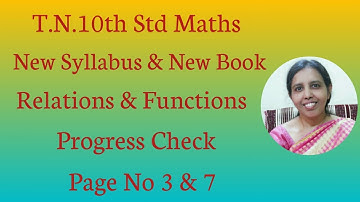 T.N. 10th std maths  RELATIONS & FUNCTIONS- Progress check-PAGE 3& 7 | - .
