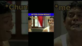 RESULT🔥TROLL🤣#shorts #funny #comedy #troll #malayalam #exam #result #sslc #plustwo #trending #viral