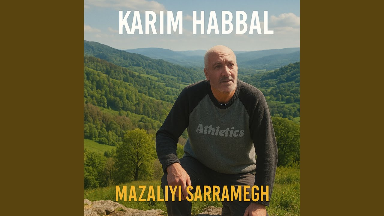 Mazaliyi Sarramegh