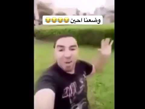 ابو الفدا يا الله وش ذا الجو كنك في اندونيسيا