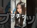 【シスコン】出前したら髪の毛入ってたから姉に言ってみた…