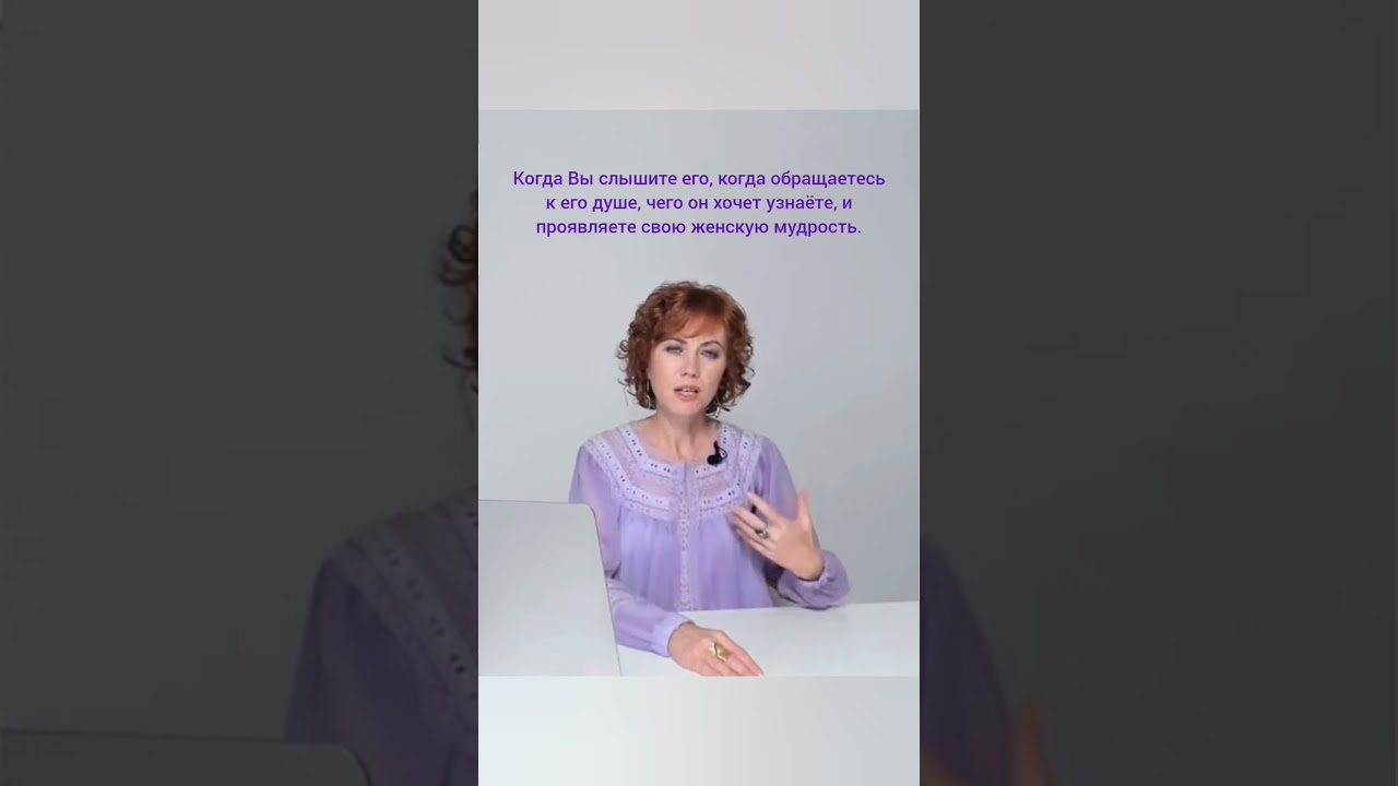 ВОПРОС: Манипулирую мужем, чтобы переехать в другой город, а он никак не хочет. Что делать?