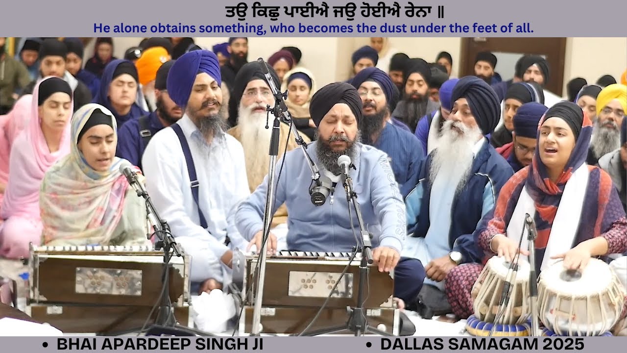 Akj Bhai Apardeep Singh UK | Dallas Samagam 2025 | Dodra Kirtan