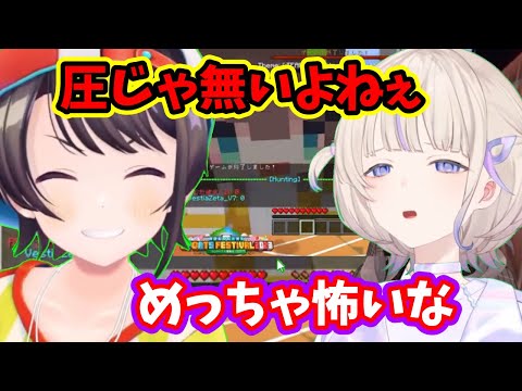 すばる先輩の圧には勝てないはじめ番長【ホロライブ切り抜き/轟はじめ】