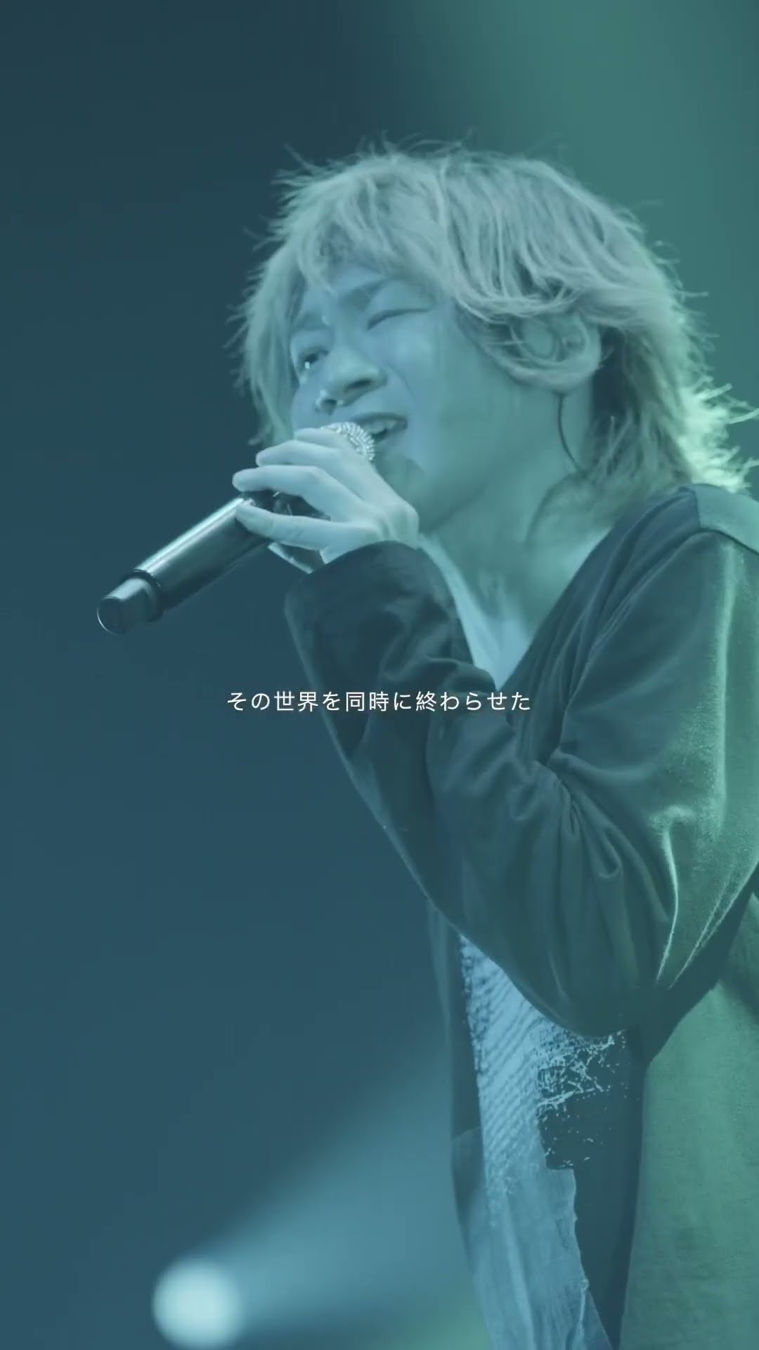 AquaTime「#OLDROSE」 TBS「#CDTVライブライブ」ありがとうご