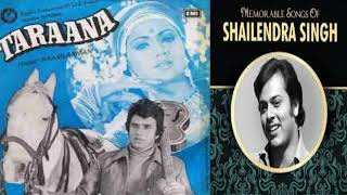 1979 Tarana # Meri Dilruba Tujhko # Shailendra Singh # Ram Laxman # Ost EMI Vinyl Rip