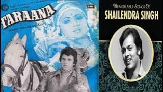 (1979) Tarana # Meri Dilruba Tujhko # Shailendra Singh # Ram Laxman # Ost EMI Vinyl Rip