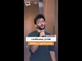الفنان هاني مصطفى يبهر الجمهور بصوته الرائع وقدرته على الغناء بطلاقة باللغة الإنجليزية 