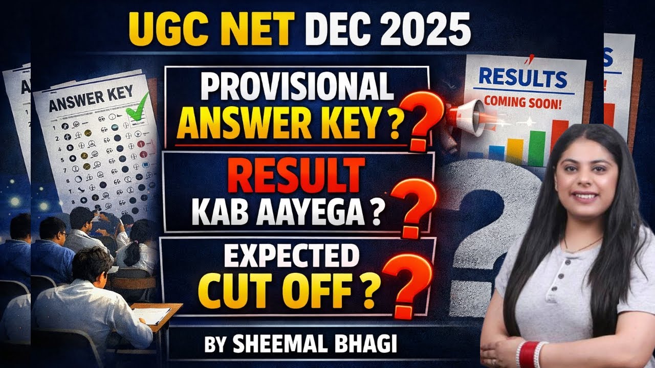 UGC NET DEC 2025 Result Kab Aayega? Provisional Answer Key Kab Aayegi? | EXPECTED DATE OUT |Sheemal