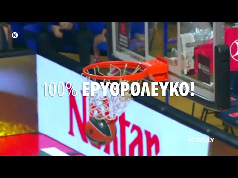 Novasports - Euroleague 14η αγων. Ερυθρός Αστέρας - Ολυμπιακός!