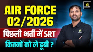 Airforce 02/2026 | पिछली भर्ती में SRT ने कितनों को ले डूबा? | Utkarsh Defence Academy |Ravikant Sir