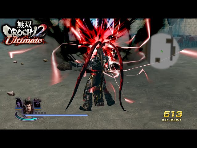 無双OROCHI2 Ultimate【他1】モーション集 - YouTube