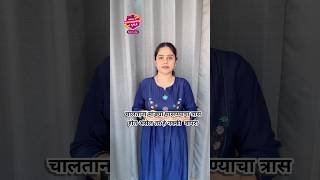 चालताना मांड्या घासण्याचा त्रास होत असेल तर हे नक्की  वापरा  #ytshorts #meeshofinds #comfortable