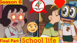 School Life season 6 | Part 3 | Perman pako high school love story | Perman  Pako | 4 Man Army