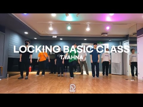 [부산댄스학원::헤이데이] 락킹기초반_락킹 코레오그래피::LOCKING CHOREO