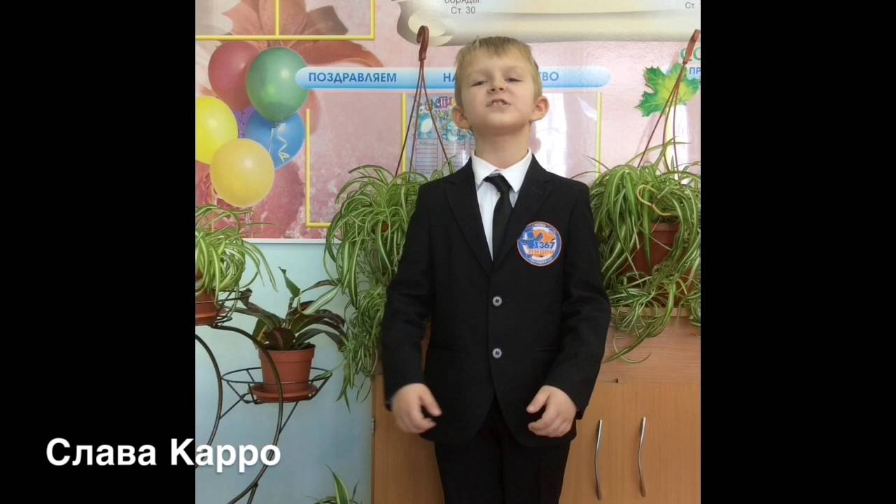 Валерий Брюсов "Первый снег" - YouTube