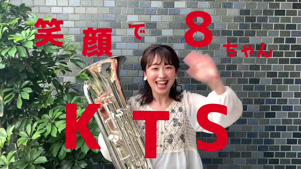 ｋｔｓ鹿児島テレビ Kagoshima Television For Smile