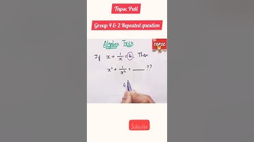 Tnpsc Group 4 & 2 Maths Question Answer #shorts #group4 #tnpscgroup2