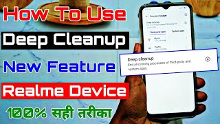Realme में डीप क्लीनअप फीचर का उपयोग कैसे करें | Realme Deep Cleanup कैसे Use करें | सभी ऐप्स को ... screenshot 5