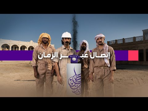 stc Bahrain | أنت الحدث الأهم في البحرين