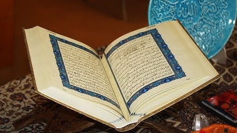 سورة التحريم بصوت القارء الشيخ محمود صديق المنشاوي مع الطفل تلاوه خاشعة بجوده عاليه جدا