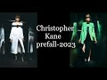 Christopher Kane Prefall-2023/Осінь 2023