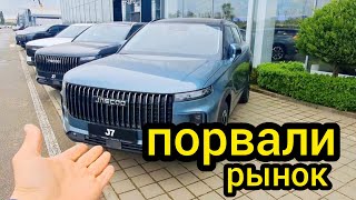 «Chery» уничтожит подразделение EXEED — на рынок вышел J8