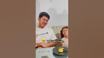 تحدي الغش بين الاب وبنته Trending اكسبلور 