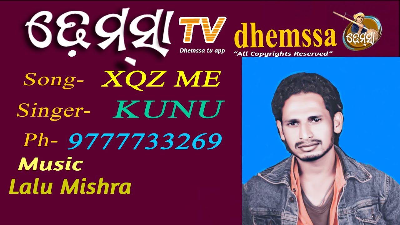 XQZ ME   dhemssa tv app