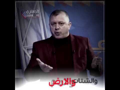 ولي وطن اليت الا ابيعه