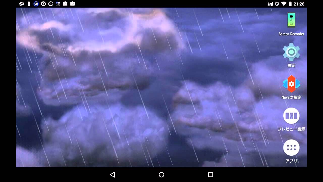 アンドロイドのライブ壁紙 サンダーストーム ライブ壁紙 Android Live Wallpaper Thunder Storm Live Wallpaper Youtube