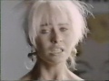 Transvision Vamp "Pop Art" + "Velveteen" (The video Singles) VHS