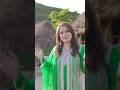 Hindko Song | Sanam Afreen | Hindko Mahiya | #hindkosong #mahiya
