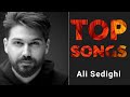 Ali Sedighi - Top Songs- برترین آثار علی صدیقی