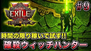 GuiNの配信のサムネイル画像