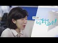 유치원입학관리시스템 '처음학교로'를 소개합니다.