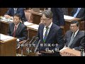 R5.11.21 衆議院予算委員会(平将明 vs 岸田 総理大臣、西村 経産大臣、高市 科学技術大臣、河野 デジタル大臣)
