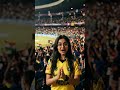indian cricket match IPL #chess #changeyourmindsetchangeyourlife #ipl #viralshorts