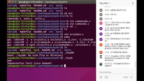 Virtual Lab 2018.03.23 - Ajou University OS 2018, Spring