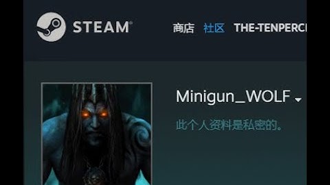 The Most Famous Cheater - Teko