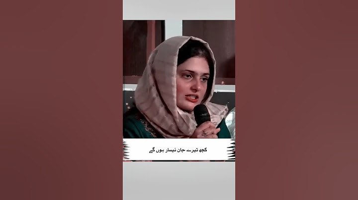 zainpoetry009| wa larki na kamal kyr dyia #1000subscriber #trendingshorts #trend #poetry