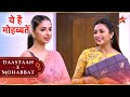 Ishita के लिए एक अनुरोध! | Full Ep. 1596 - 1597 | Yeh Hai Mohabbatein
