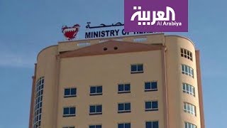 صباح العربية | عدد المتعافين إلى ارتفاع.. كيف تتعامل البحرين مع كورونا؟