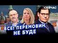 ❗️ЖИРНОВ: Вже! Надєждіна «ЗАМОВИЛИ» у Кремлі. На вулиці вийдуть ТИСЯЧІ людей. Путін ПОСАДИТЬ Собчак?