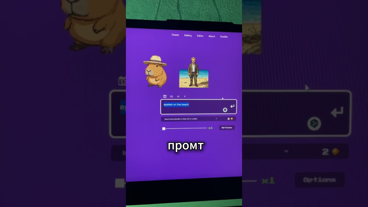 Сайты которые ты должен знать (Часть 22) | Сайты для дизайнеров 