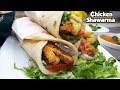 Chicken Shawarma Homemade Shawarma Recipe Easy Chicken Shawarma Shorts