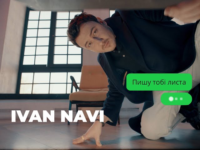 Ivan Navi - Pyshu Tobi Lista