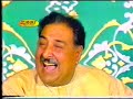 Ustad Sarahang Oh Yaar Ustad Sarahang Oh Yaar