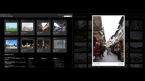 How to create image gallery without coding with lightbox effects very easy